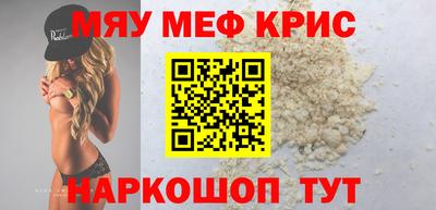 не бодяженный Краснознаменск