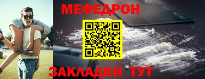 не бодяженный Краснознаменск