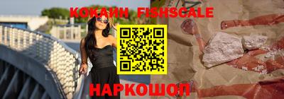 не бодяженный Краснознаменск