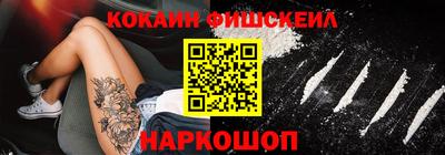 не бодяженный Краснознаменск