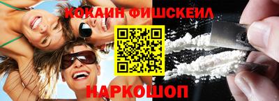 не бодяженный Краснознаменск