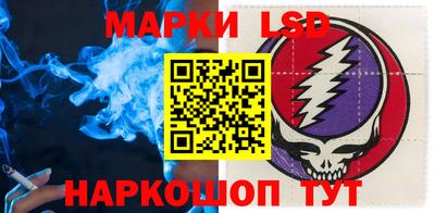 не бодяженный Краснознаменск