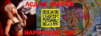 мяу мяу кристалл Краснокаменск