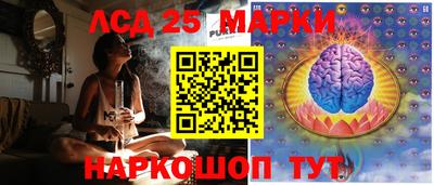 мяу мяу кристалл Краснокаменск