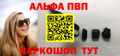 не бодяженный Краснознаменск