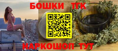 не бодяженный Краснознаменск