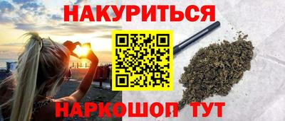 не бодяженный Краснознаменск