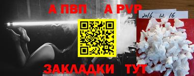 не бодяженный Краснознаменск