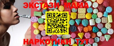 не бодяженный Краснознаменск