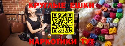 не бодяженный Краснознаменск