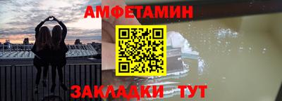 не бодяженный Краснознаменск