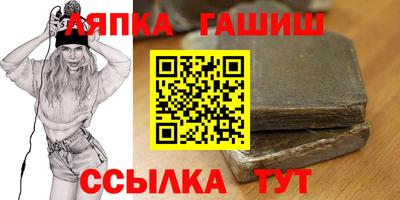 не бодяженный Краснознаменск