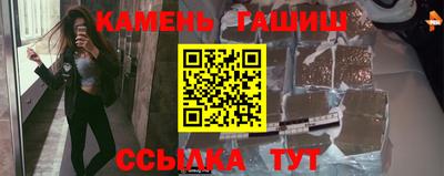 не бодяженный Краснознаменск