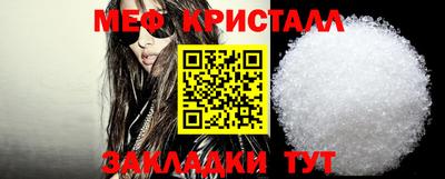 не бодяженный Краснознаменск