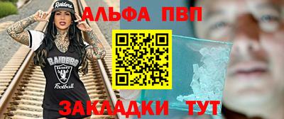 не бодяженный Краснознаменск