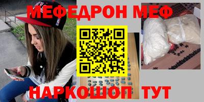 не бодяженный Краснознаменск