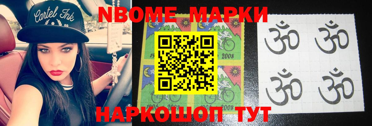 ЛСД экстази ecstasy  ЛСД экстази кислота  Вход с VPN  Красногорск 